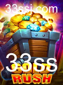 GoldRush: A Nova Experiência de Jogo para Aventura e Estratégia
