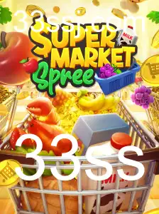 SupermarketSpree: Um Mergulho Empolgante no Mundo das Compras Virtuais
