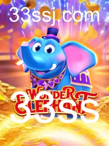 Descubra o Mundo Fascinante de WonderElephant: O Novo Jogo de Estratégia de 2023
